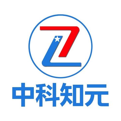 廣告,商標代理,商標轉讓,版權貿易,版權經(jīng)紀,銷售電子產(chǎn)品,銷售計算機